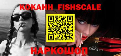 гашишное масло Кунгур