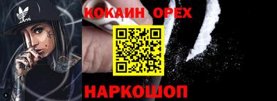 Альфа ПВП Ликино-Дулёво