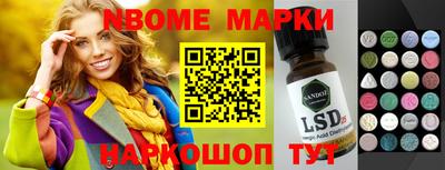 гашишное масло Кунгур