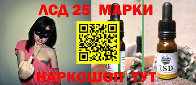 Альфа ПВП Ликино-Дулёво