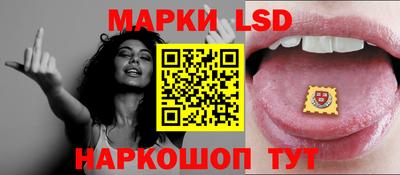 мдма Лесосибирск