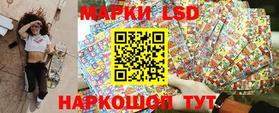 mdma Ливны