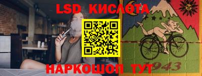 Альфа ПВП Ликино-Дулёво