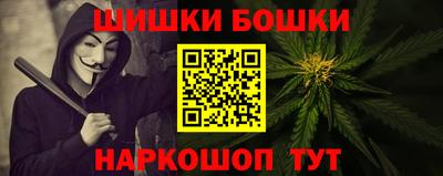 MESCALINE Кулебаки