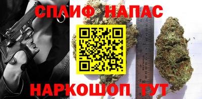 мдма Лесосибирск