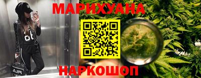 MESCALINE Кулебаки
