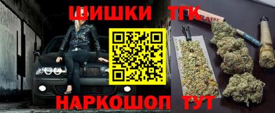 MESCALINE Кулебаки