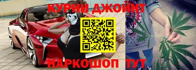 спайс Кумертау