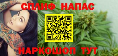 MESCALINE Кулебаки