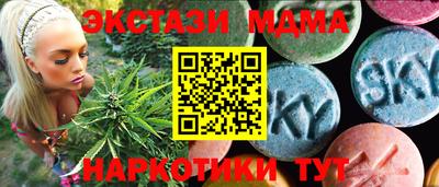 MESCALINE Кулебаки