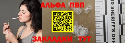 MESCALINE Кулебаки
