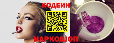 спайс Кумертау