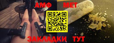 мдма Лесосибирск