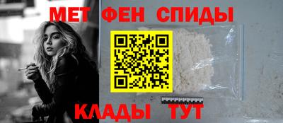 спайс Кумертау