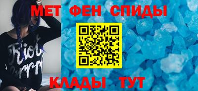 MESCALINE Кулебаки