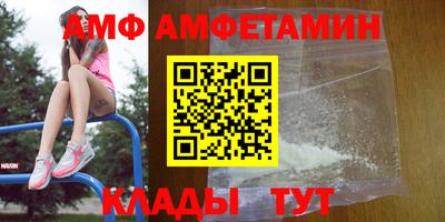 гашишное масло Кунгур