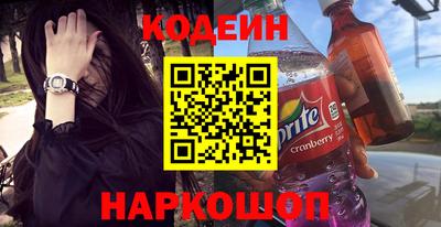 мдма Лесосибирск