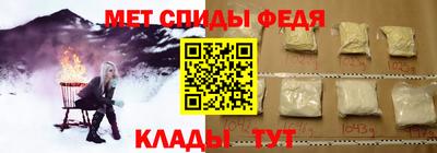 MESCALINE Кулебаки