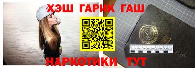 спайс Кумертау
