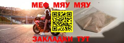 гашишное масло Кунгур