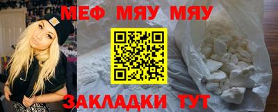мдма Лесосибирск